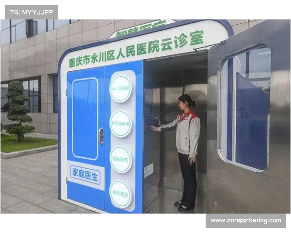 重庆银龄健康报告显示长期习练者损伤率较低显著降低35% 重庆银龄健康报告显示长期习练者损伤率较低显著降低35%