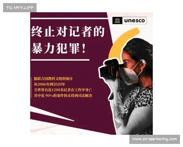 怀特药禁历史专题片遭沙特转播方禁播引发全球言论自由争议 怀特药禁历史专题片遭沙特转播方禁播引发全球言论自由争议