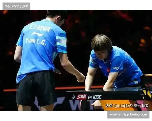 国乒混双组合速胜,新技术阵容磨合初显成效 国乒混双组合速胜,新技术阵容磨合初显成效
