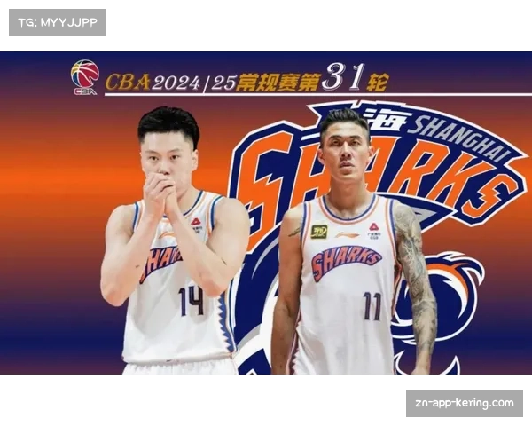 古德温状态起伏引关注，上海后卫线稳定性成季后赛隐患